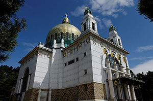 Церковь Ам-Штайнхоф, Вена 