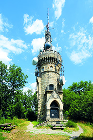 Габсбургская смотровая башня 
