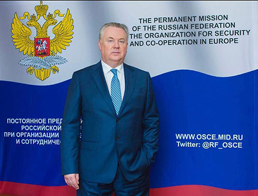 дипломат России при ОБСЕ А.К.Лукашевич 